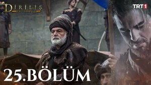 Воскресение нации, часть 1 - Milletin Dirilisi