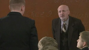 Эпизод 29
