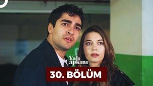 Эпизод 30
