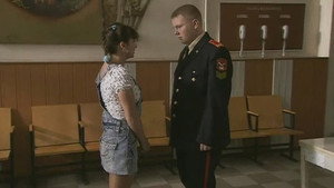 Эпизод 19