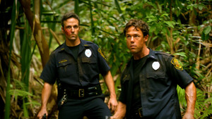 Под защитой