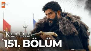 Эпизод 21