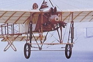 Эпизод 14
