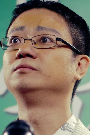 鄭文輝