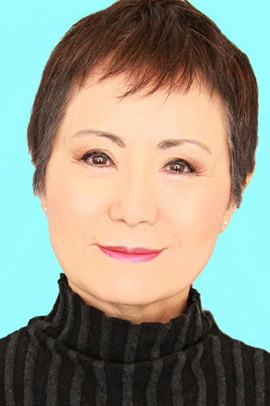 Алексис Ри