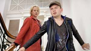 Эпизод 1