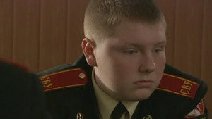 Эпизод 45