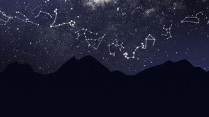 Астрология