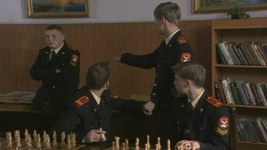 Эпизод 24