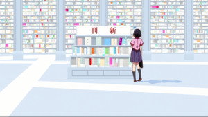 Tsubasa Tiger, Part 4