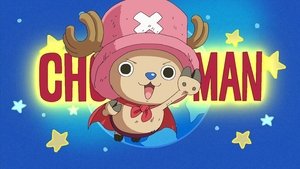 Чоппермен спешит на помощь! Защитите телестанцию ​​на берегу!