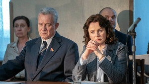 Вечная память