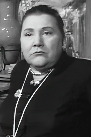 Милли Мэтис