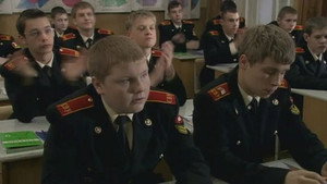 Эпизод 2