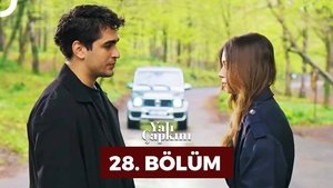 Эпизод 28