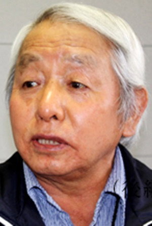 宇仁貫三