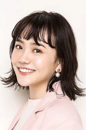 松井愛莉