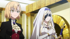 Испытание принцессы