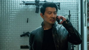 Приют