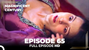 Развлечение по-султански