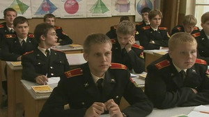 Эпизод 29