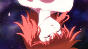 Конец
