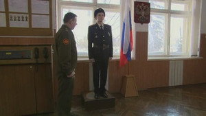 Эпизод 23