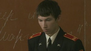 Эпизод 20