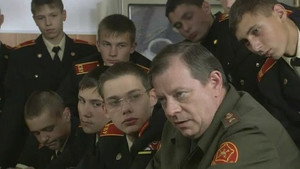 Эпизод 31