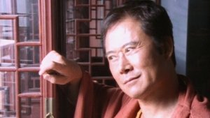 Эпизод 3