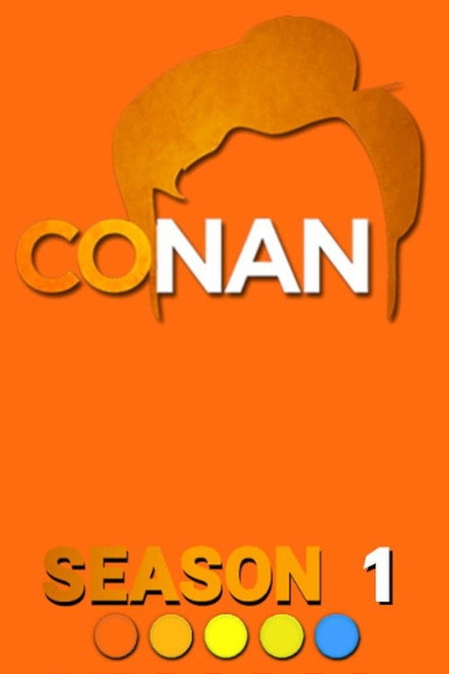 Сезон 1