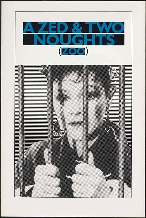 Зед и два нуля