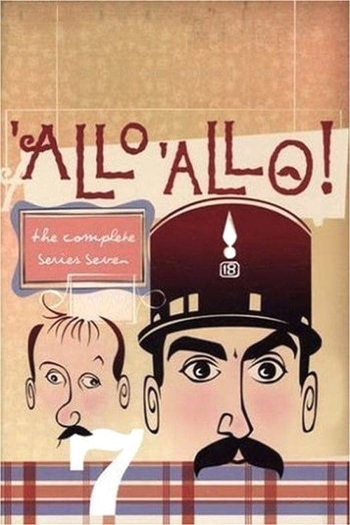 Сезон 7