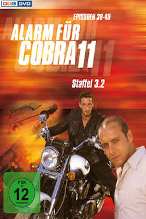Сезон 6