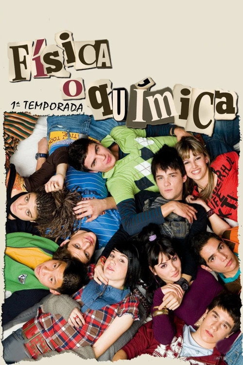 Сезон 1