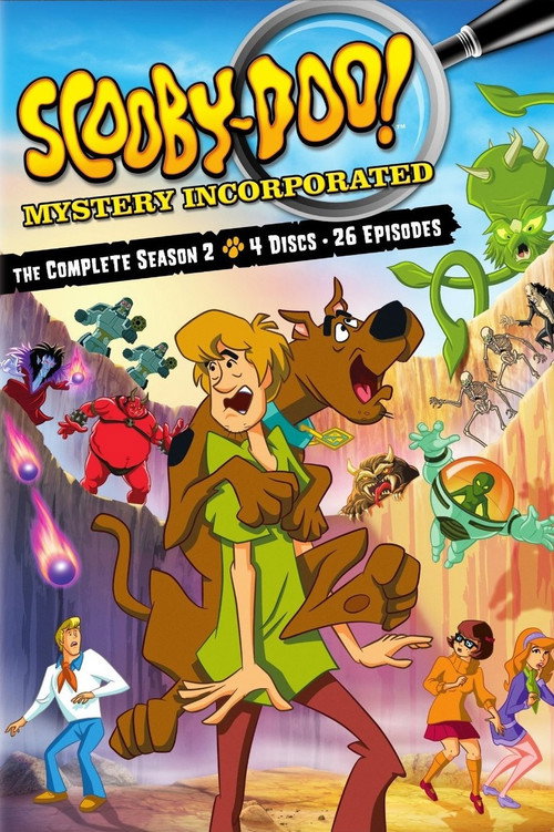 Сезон 2