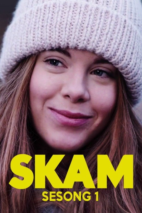 Сезон 1