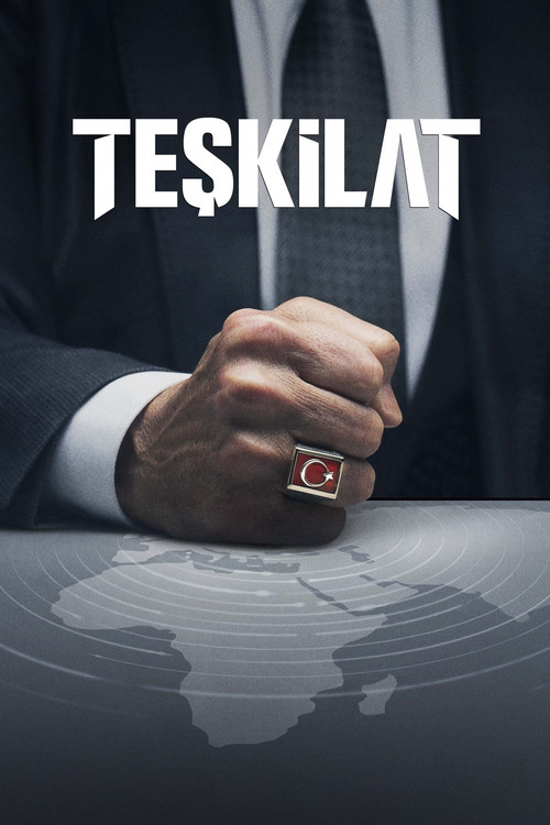 Сезон 1