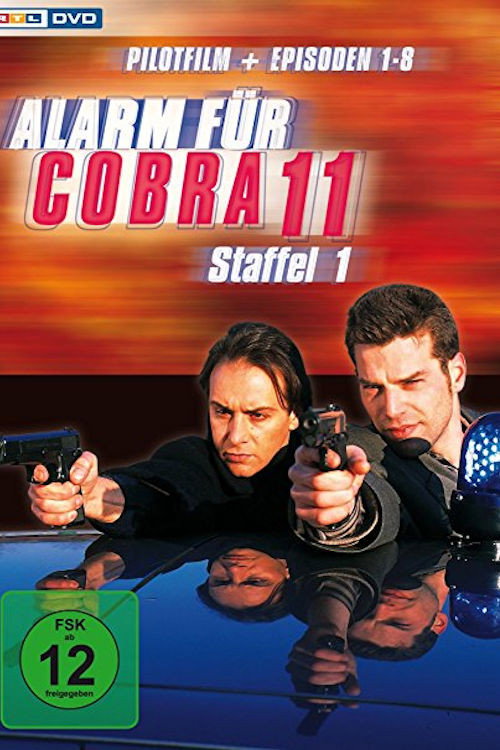 Сезон 1