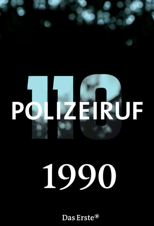 Сезон 20