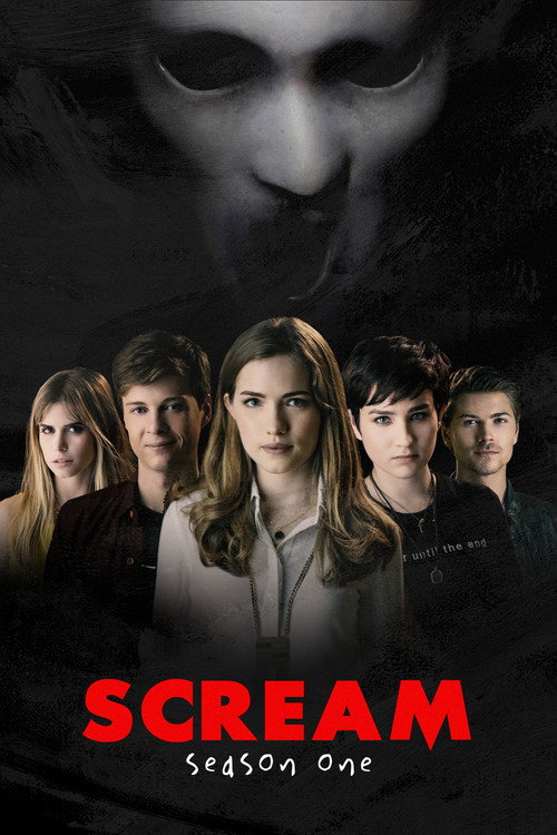Сезон 1