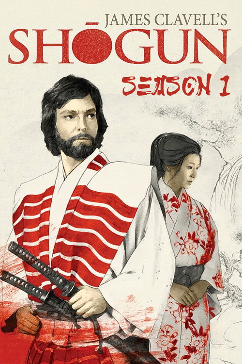 Сезон 1