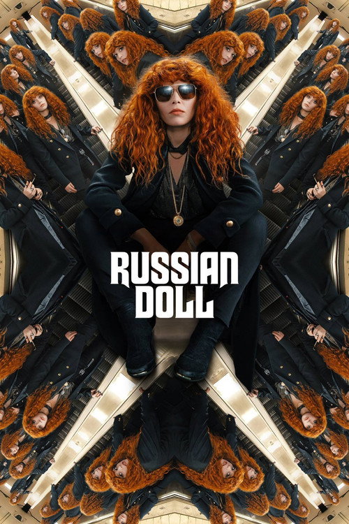 Сезон 2