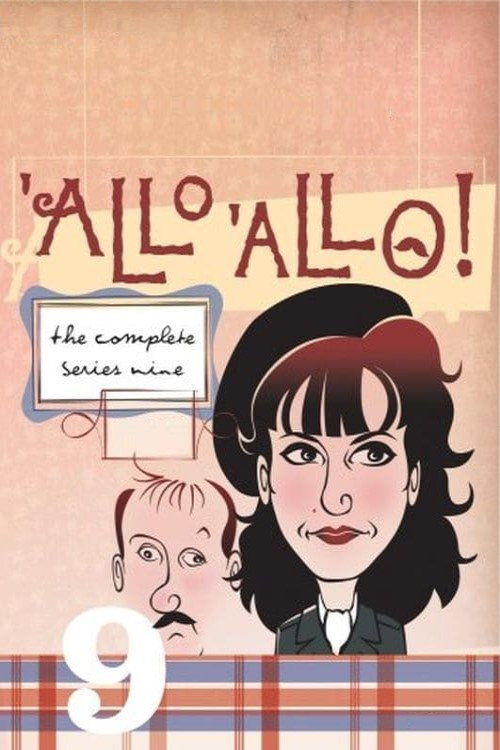 Сезон 9