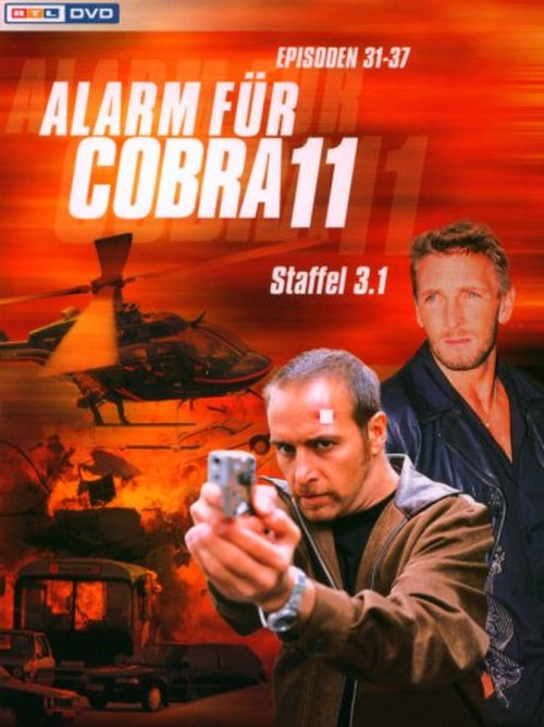 Сезон 5