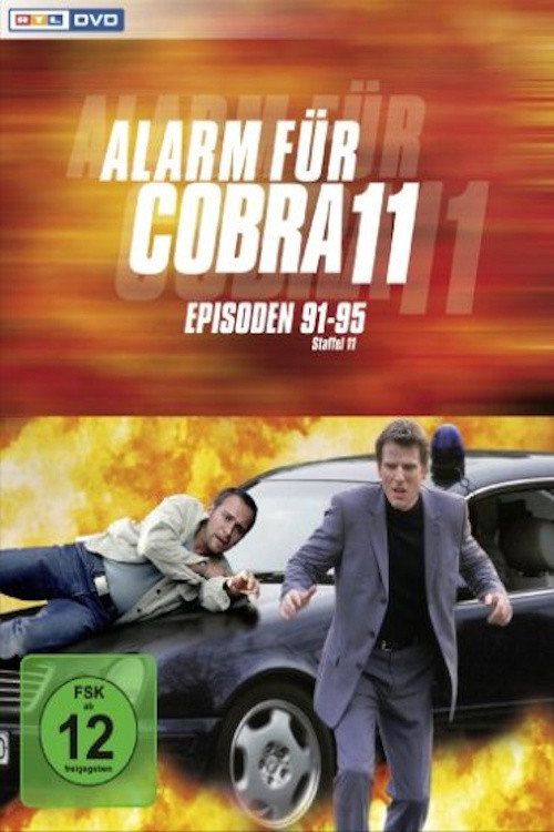 Сезон 13