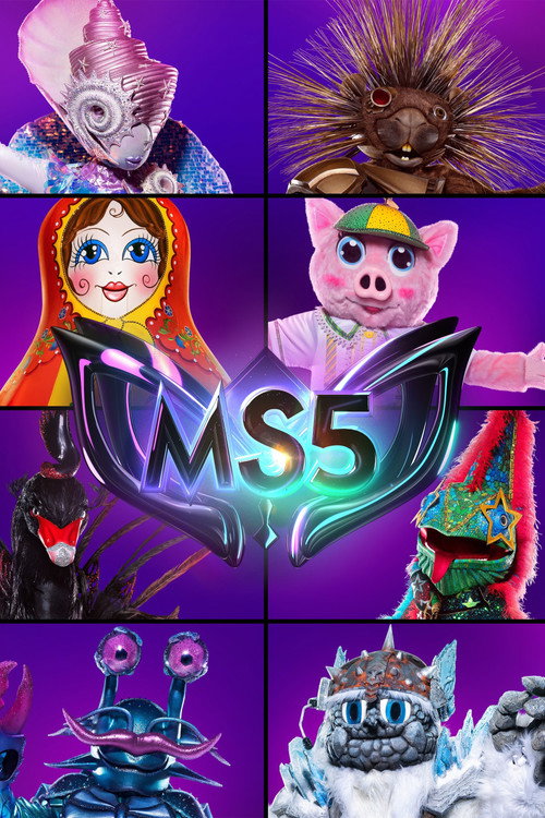 Сезон 5
