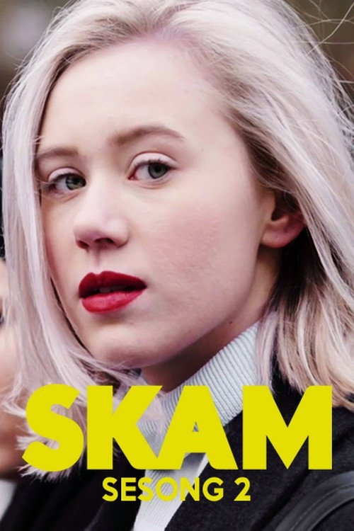 Сезон 2
