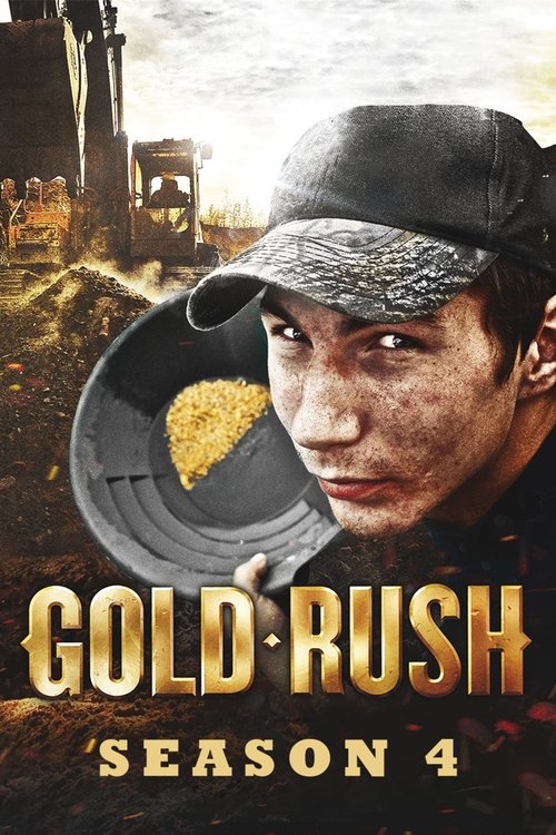 Сезон 4