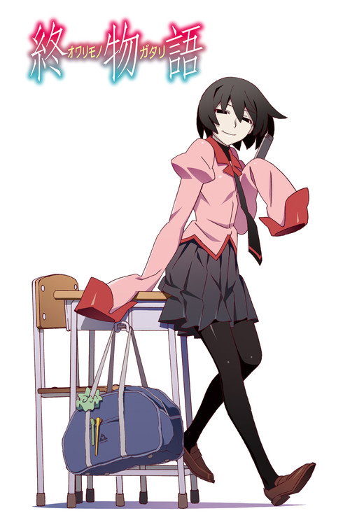Сезон 4
